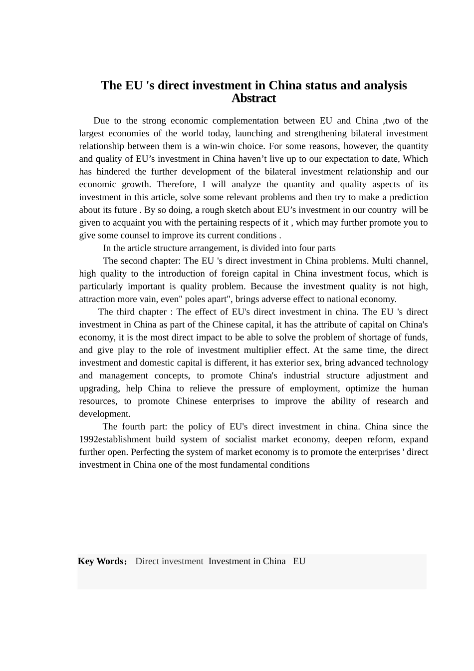 欧盟对华直接投资现状及其对中国影响分析研究 金融学专业_第2页