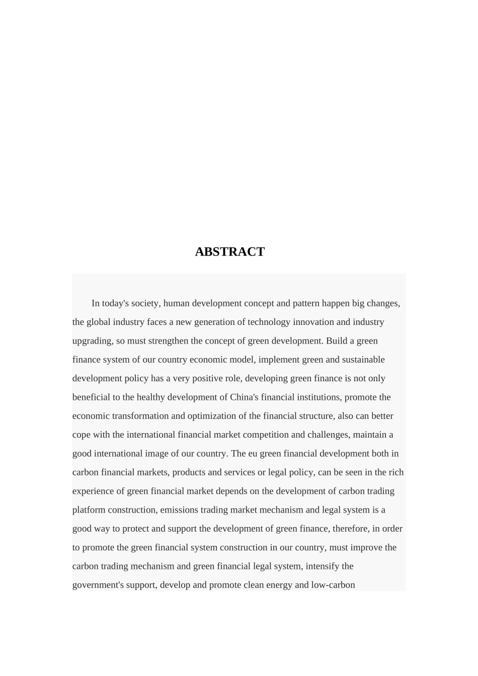 欧盟绿色金融体制建设经验的启示及借鉴分析研究  财务管理专业_第2页