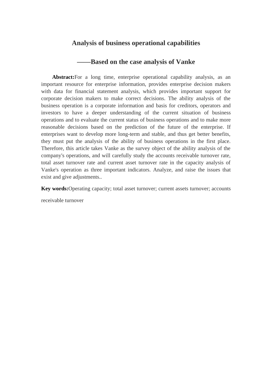 企业营运能力分析研究基于万科公司的案例分析  工商管理专业_第2页