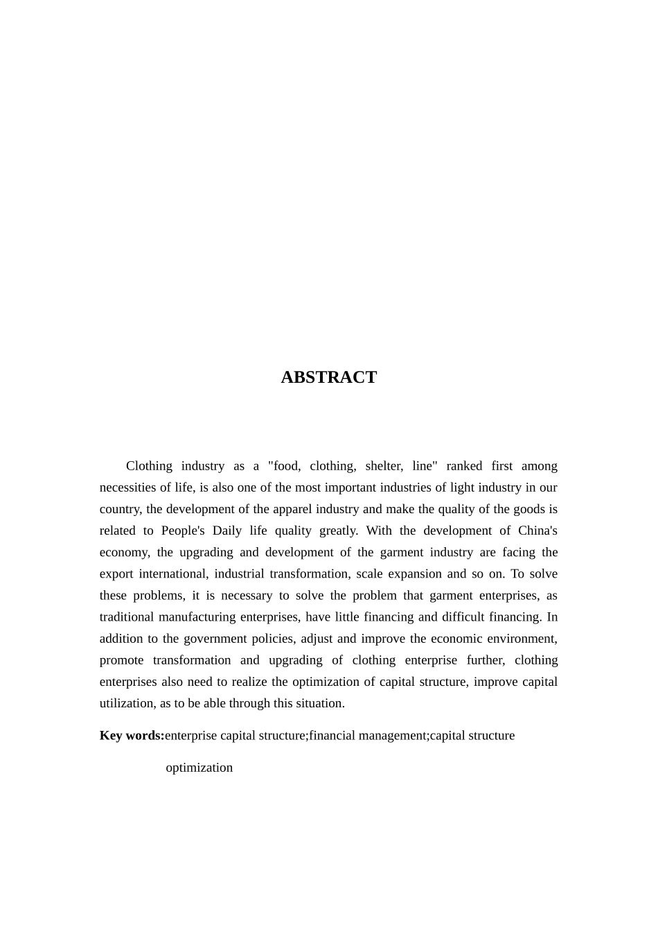 企业优化资本结构问题研究以卓雅姿服装有限公司为例  财务管理专业_第2页