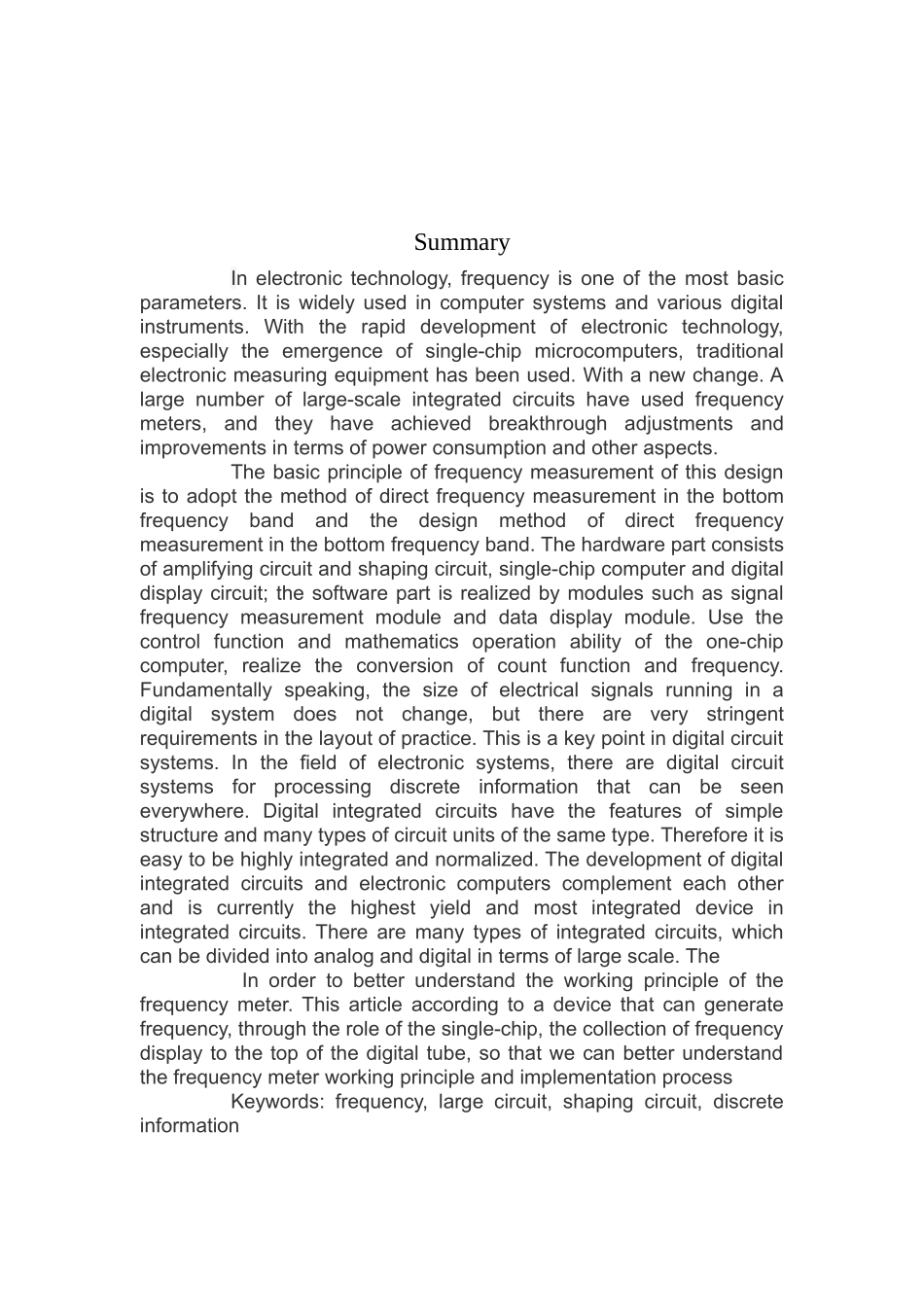 频率发生器的设计和实现  电子信息技术专业_第2页