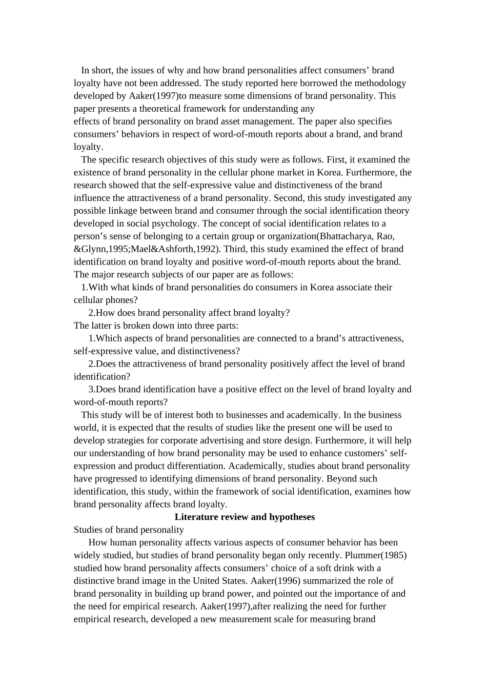 品牌对消费者的影响分析研究  文献翻译_第2页