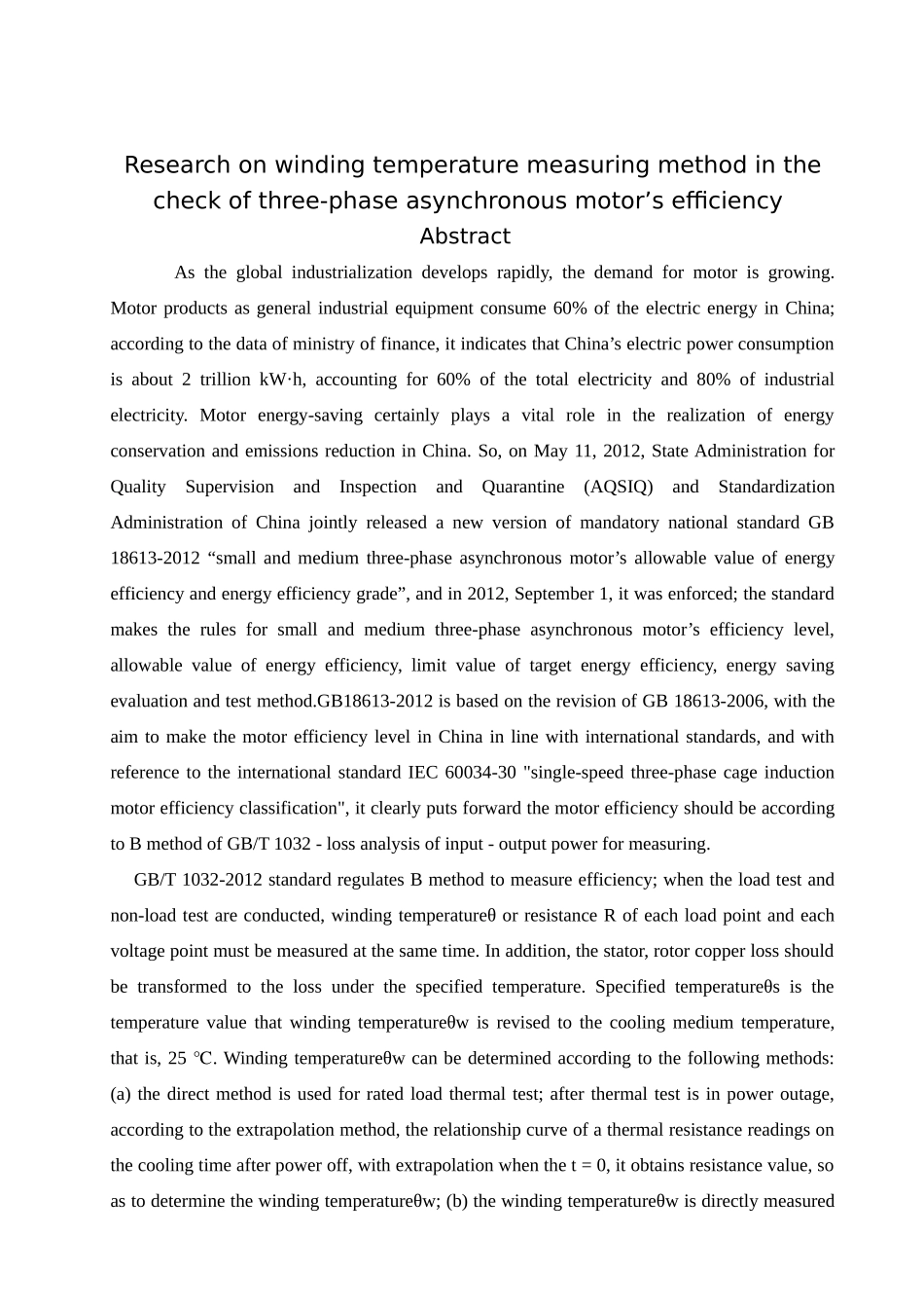 三相异步电动机效率检测中绕组温度测量方法研究分析 电气工程专业_第3页