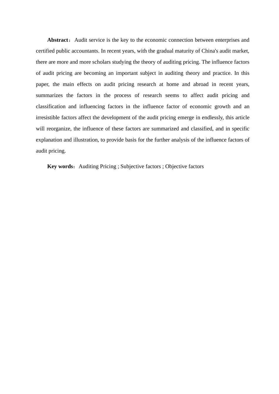 审计定价影响因素研究分析  审计学专业_第2页