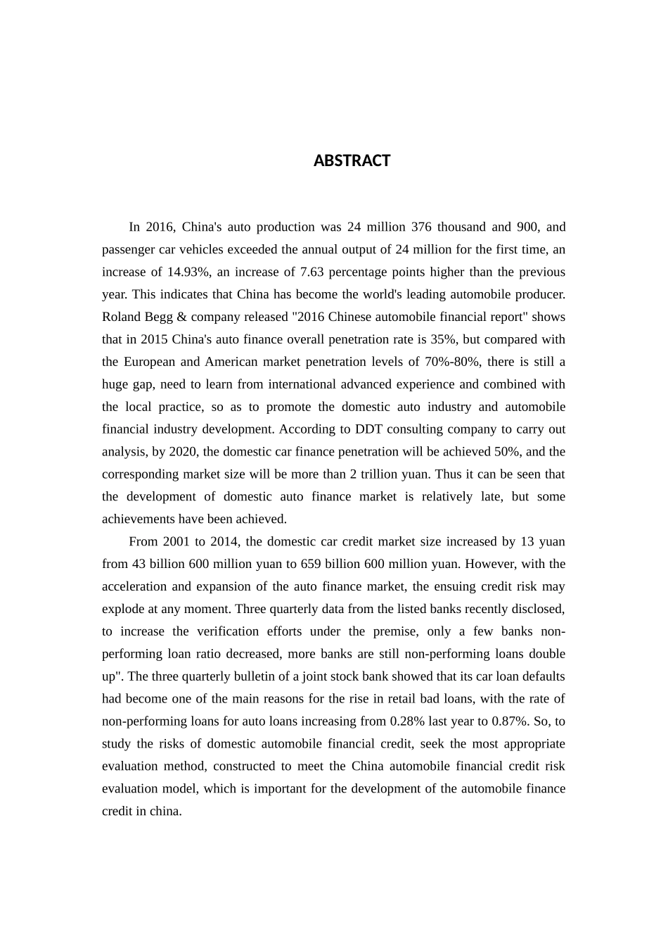 汽车金融公司信贷风险管理分析研究 财务管理专业_第2页