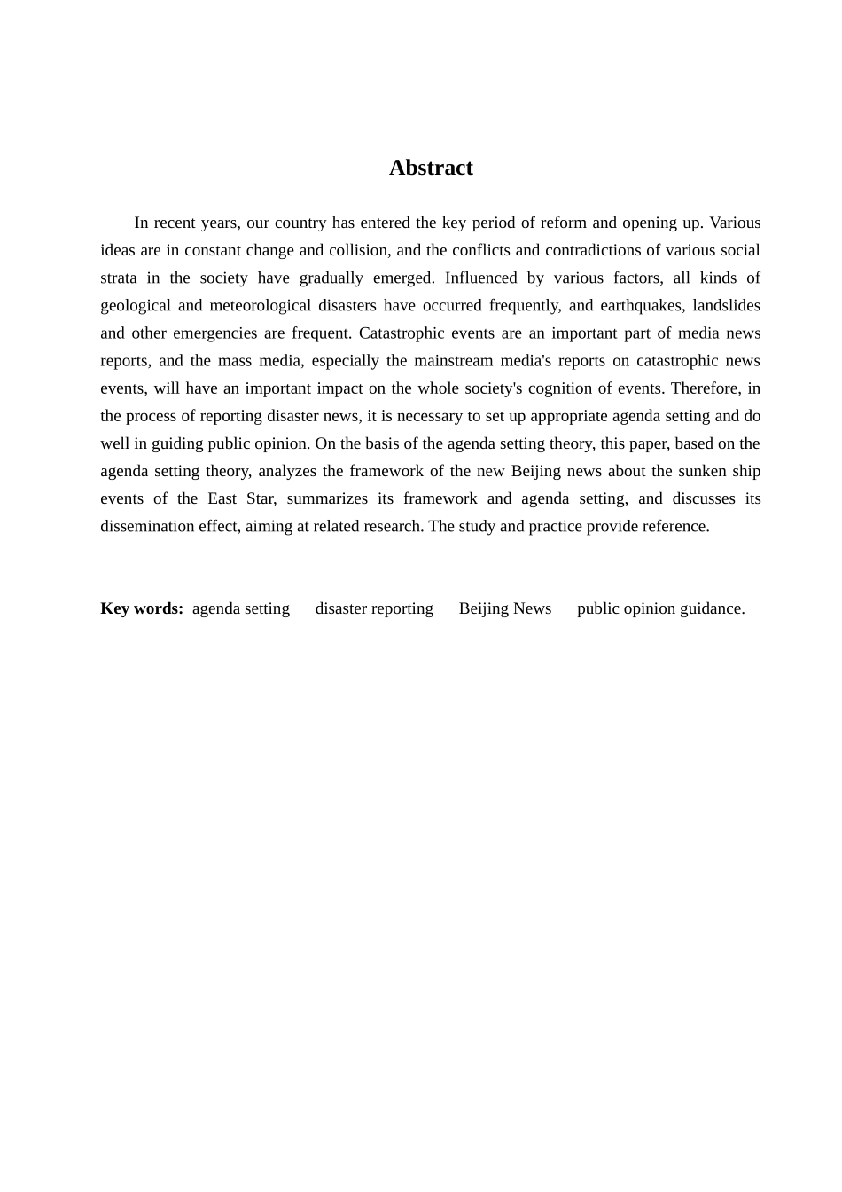 试论“议程设置”与灾难性新闻事件的报道—以《新京报》“东方之星沉船事件”报道为例 新闻学专业_第2页