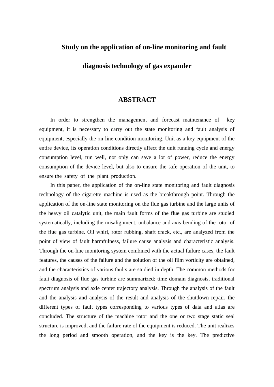 烟气轮机在线监测分析研究  电子信息专业_第2页