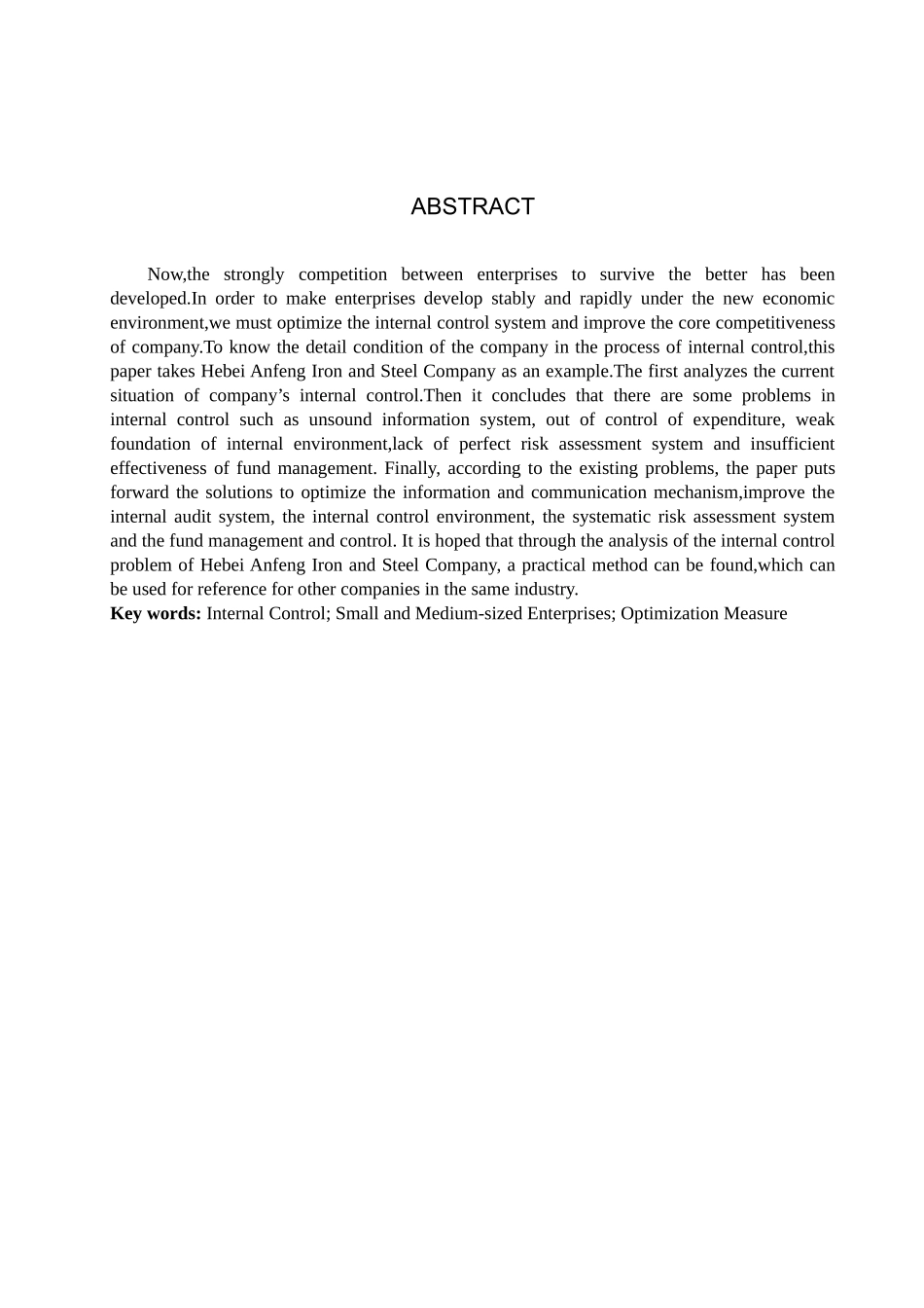 财务管理专业  河北安丰钢铁公司内部控制问题分析研究_第2页