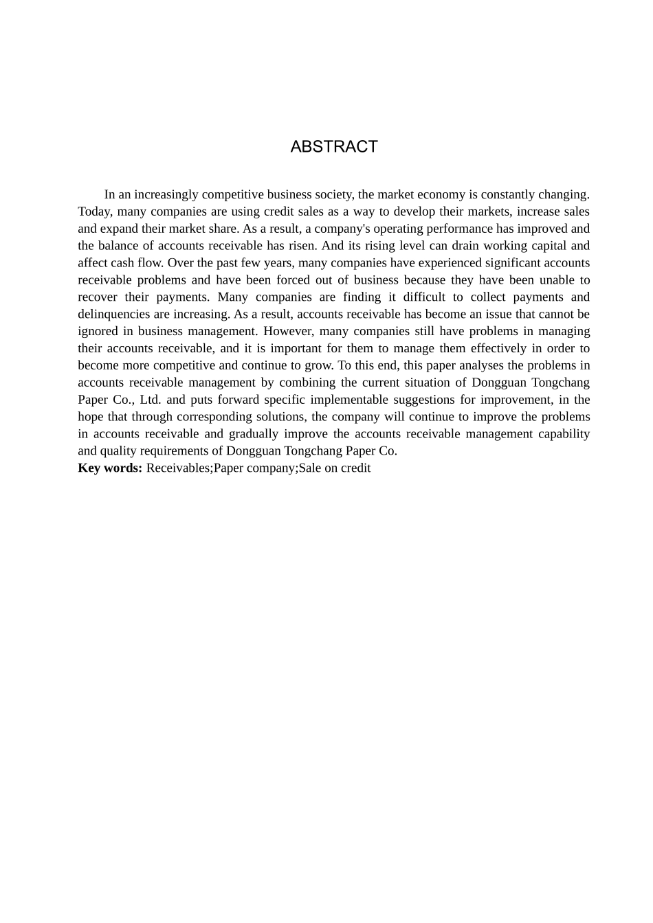 财务管理专业  企业应收账款管理研究分析-以东莞市桐昌纸业有限公司为例_第2页