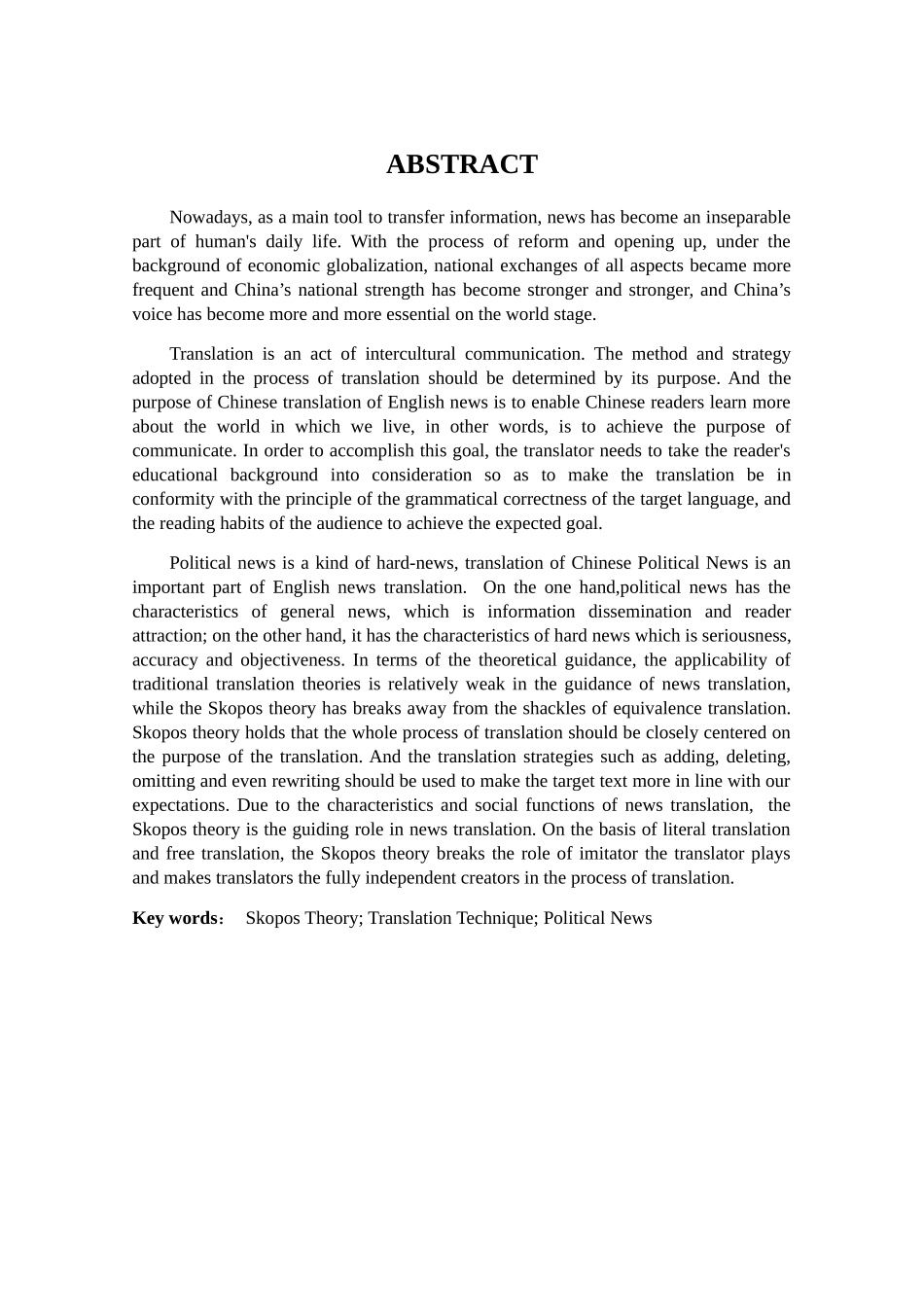 目的论指导下的新闻翻译分析研究  英语学专业_第2页