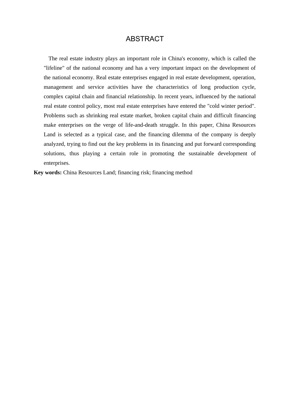 财务管理专业 华润置地公司融资问题与对策研究分析_第2页