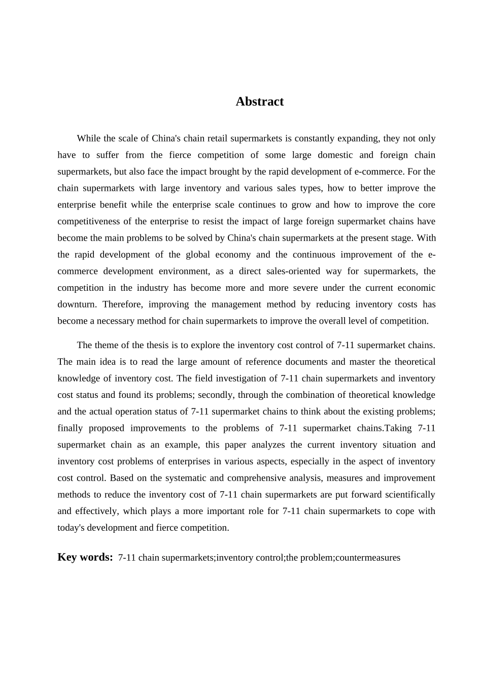 连锁超市成本控制分析研究  会计学专业_第3页