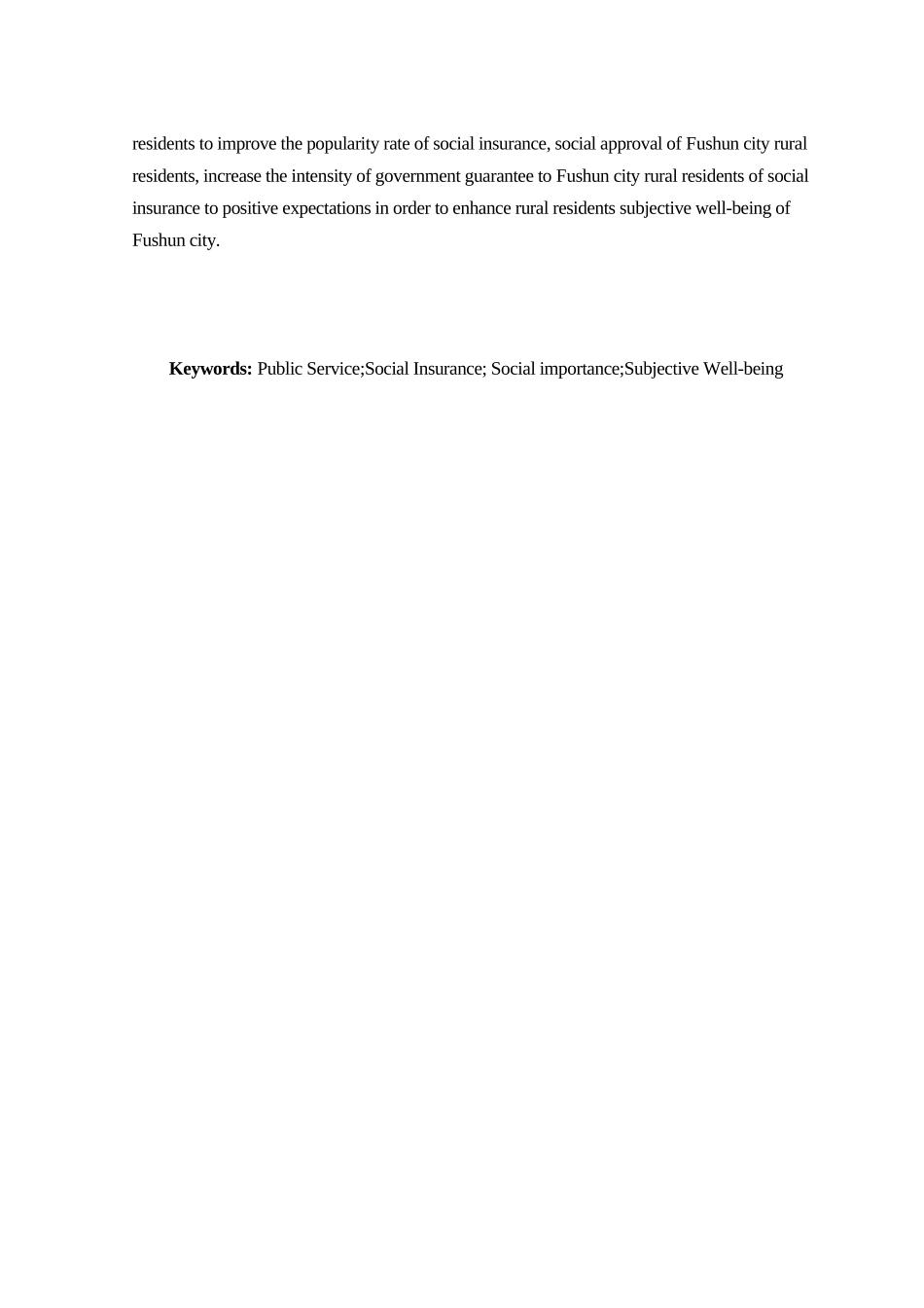 金融学专业 社会保险对抚顺市农村居民主观幸福感的影响分析_第3页