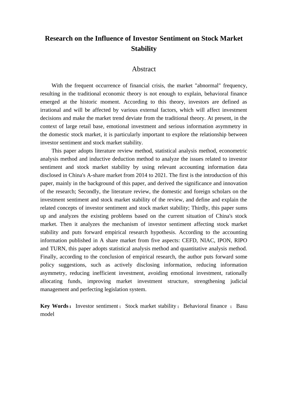金融学专业 投资者情绪对股票市场稳定性影响研究_第2页