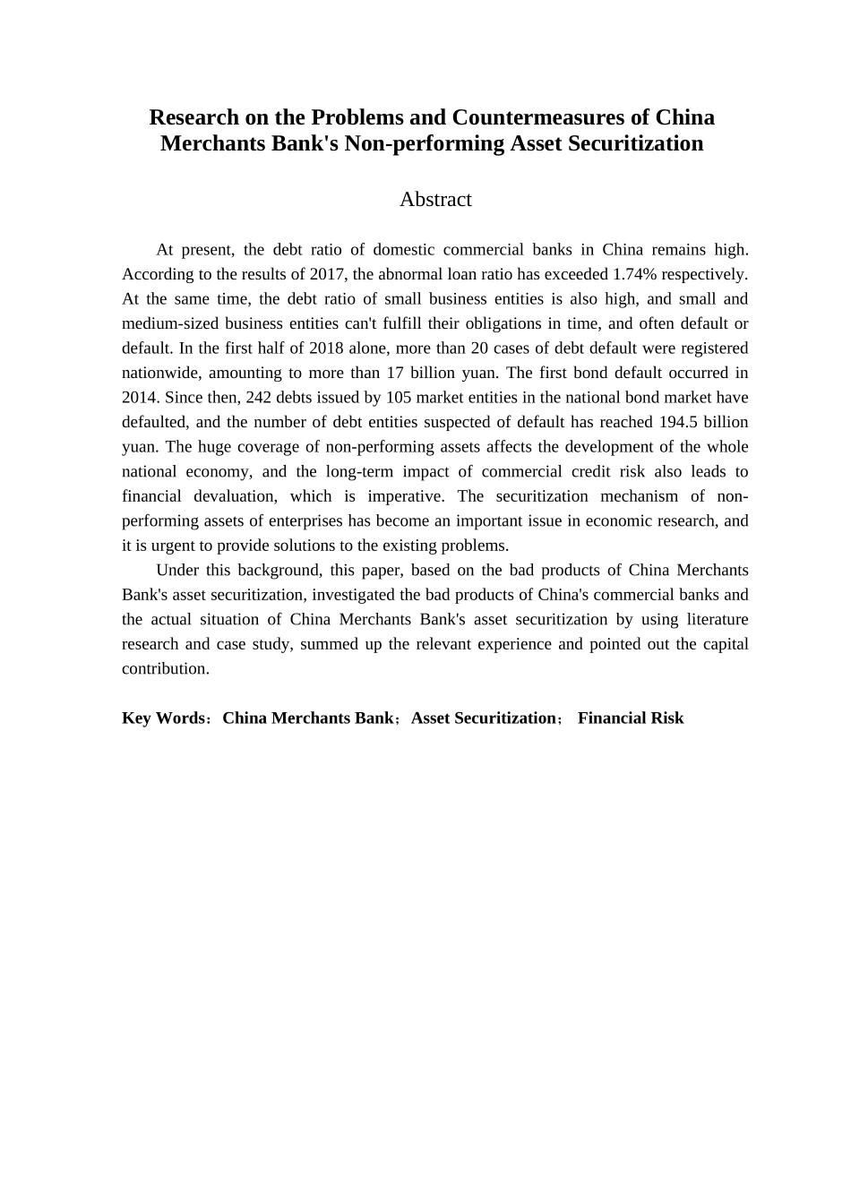 金融学专业 招商银行不良资产证券化问题及对策研究_第2页