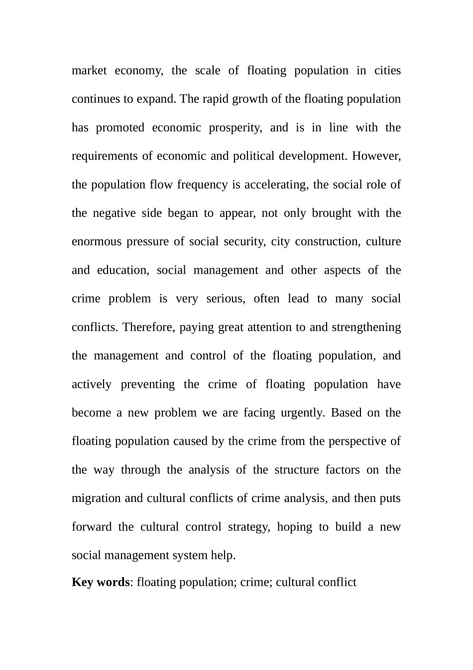 流动人口犯罪与文化冲突论分析研究 法学专业_第2页