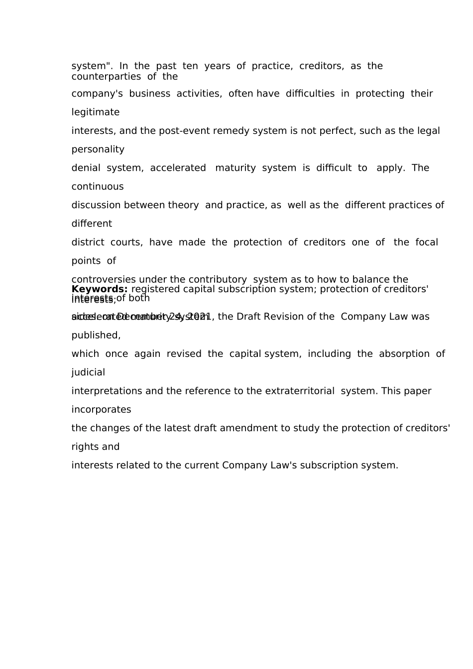 法学专业  认缴制下公司债权人法律保护研究分析_第3页