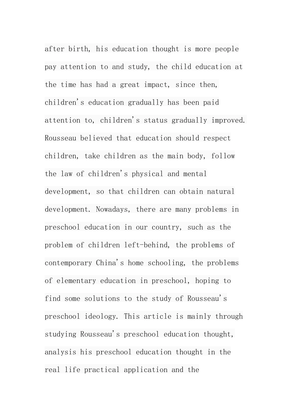 卢梭的学前教育思想及启示分析研究  教育教学专业_第2页