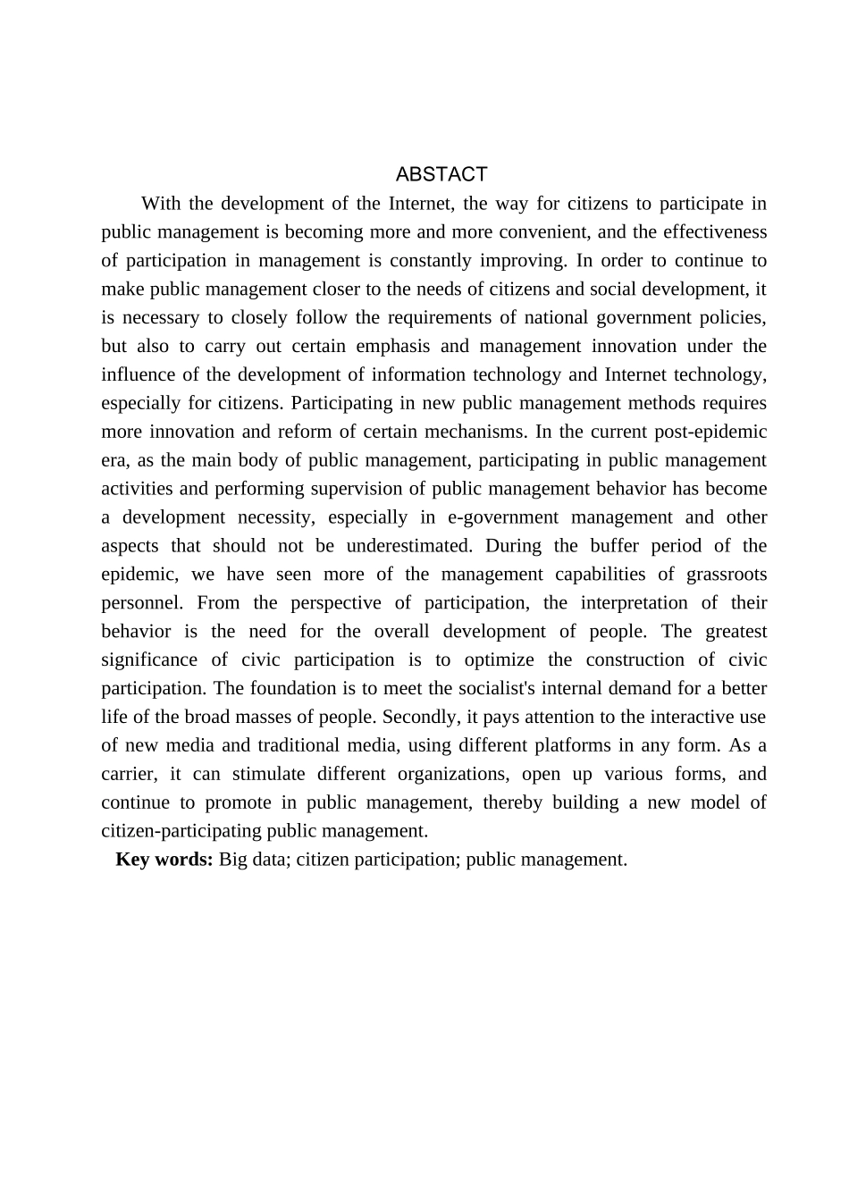 论大数据背景下公共管理中的公民参与研究分析  计算机科学与技术专业_第2页