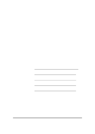 工商管理专业 潮阳农村商业银行员工流失的原因及对策分析研究