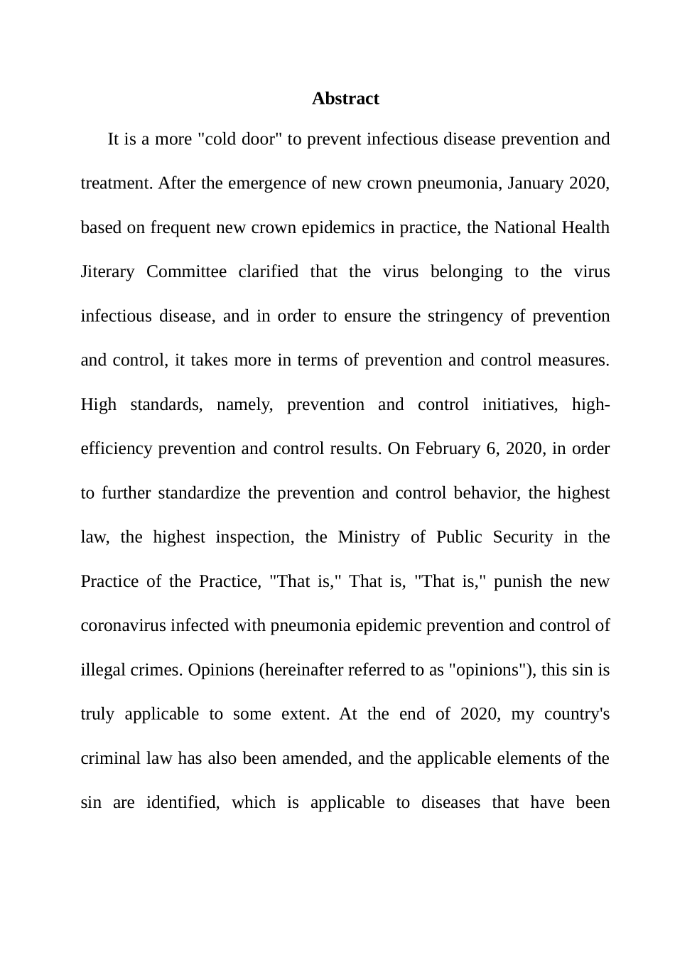 公共社会管理 法学  妨害传染病防治罪认定问题的探讨分析研究_第3页