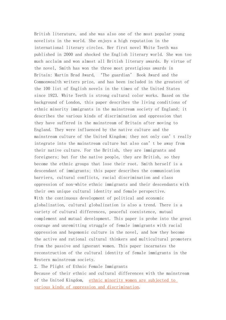 论《白牙》中女性文化身份的重建分析研究  文学专业_第2页