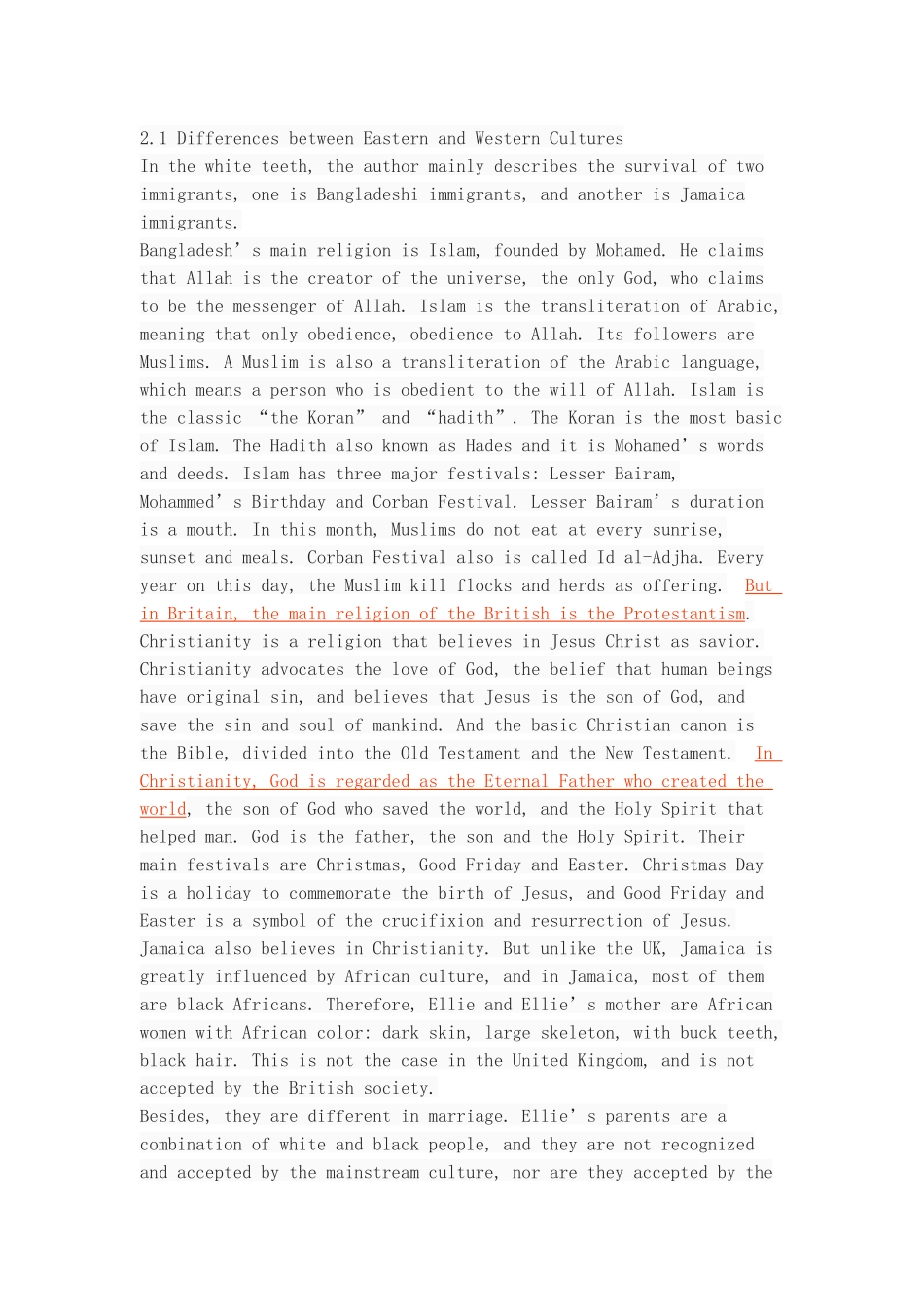 论《白牙》中女性文化身份的重建分析研究  文学专业_第3页