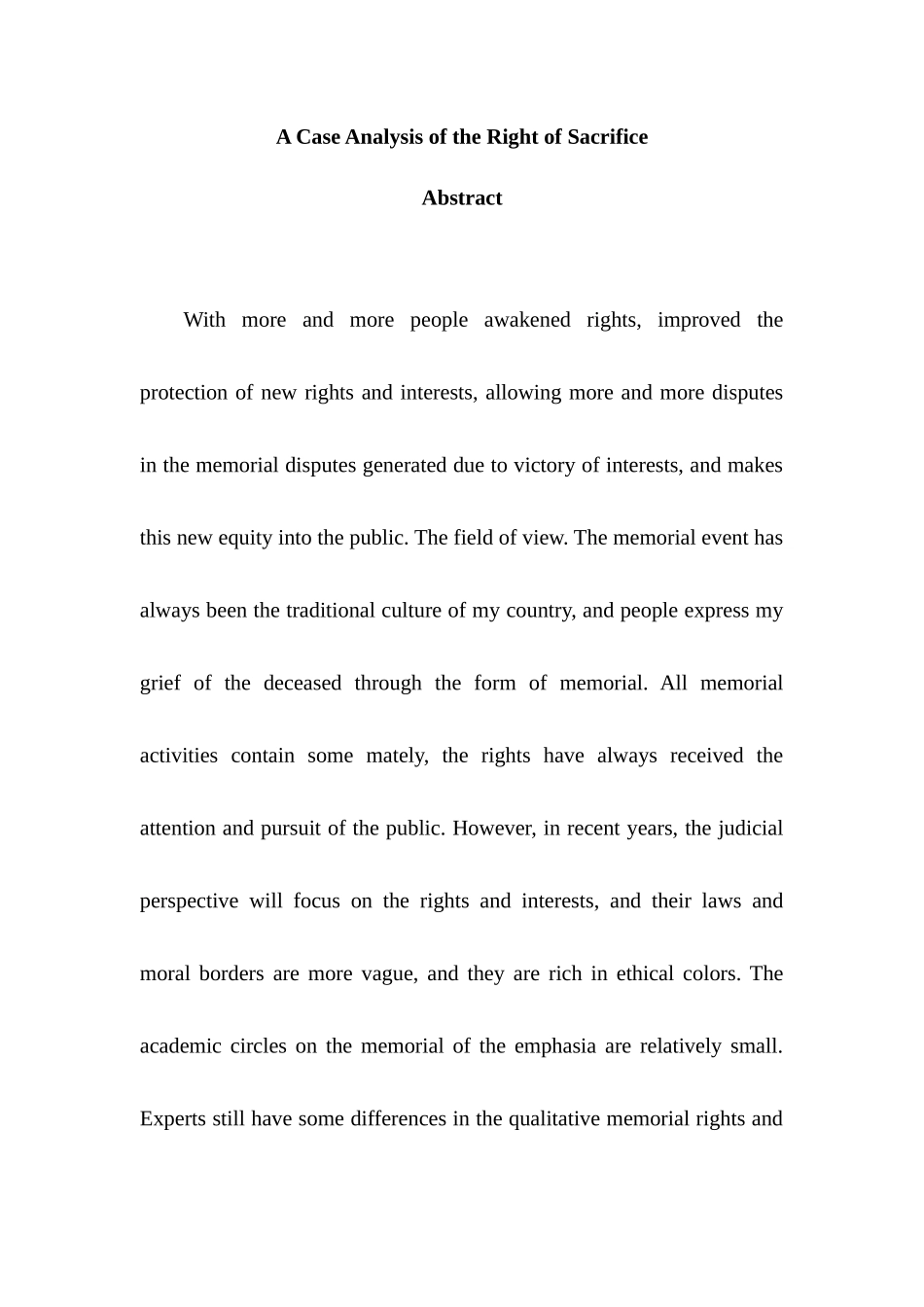 公共社会管理 法学  某某祭奠权案例分析_第3页