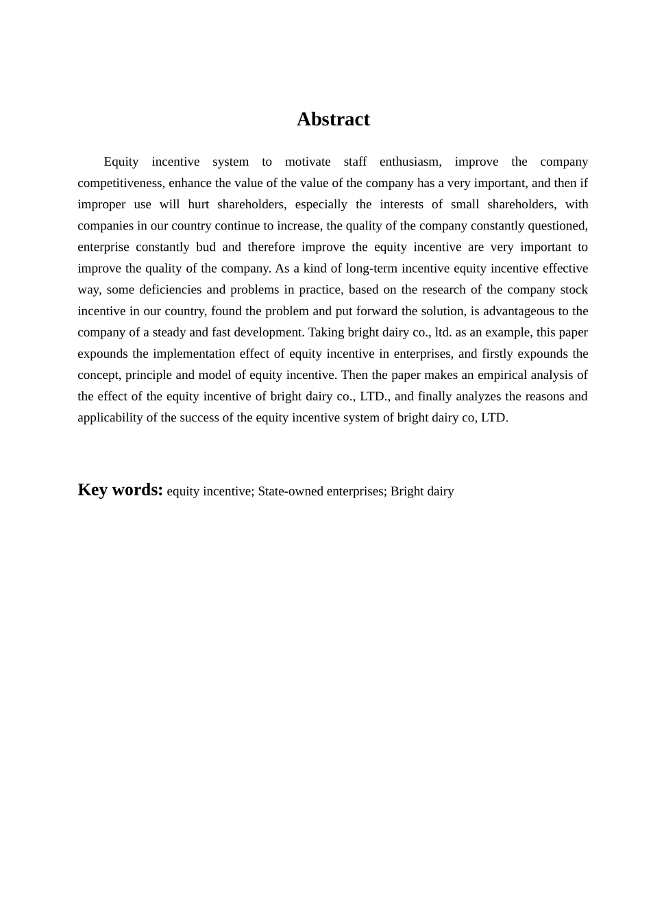 论国企的股权激励已改重分析研究以光明乳业为例 金融学专业_第3页