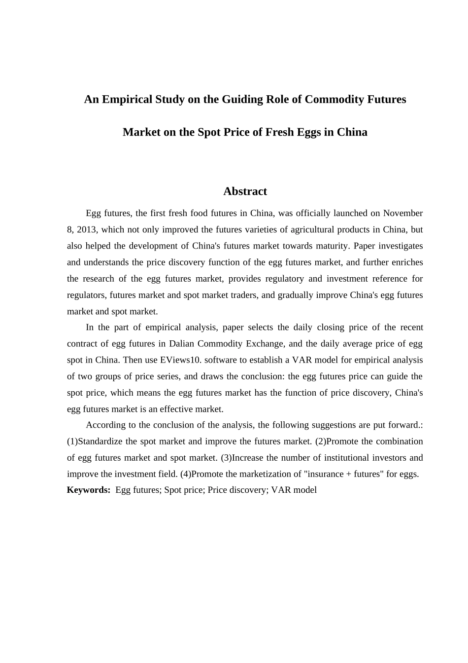 金融工程专业  我国商品期货市场对生鲜鸡蛋现货价格引导作用的实证研究分析_第2页
