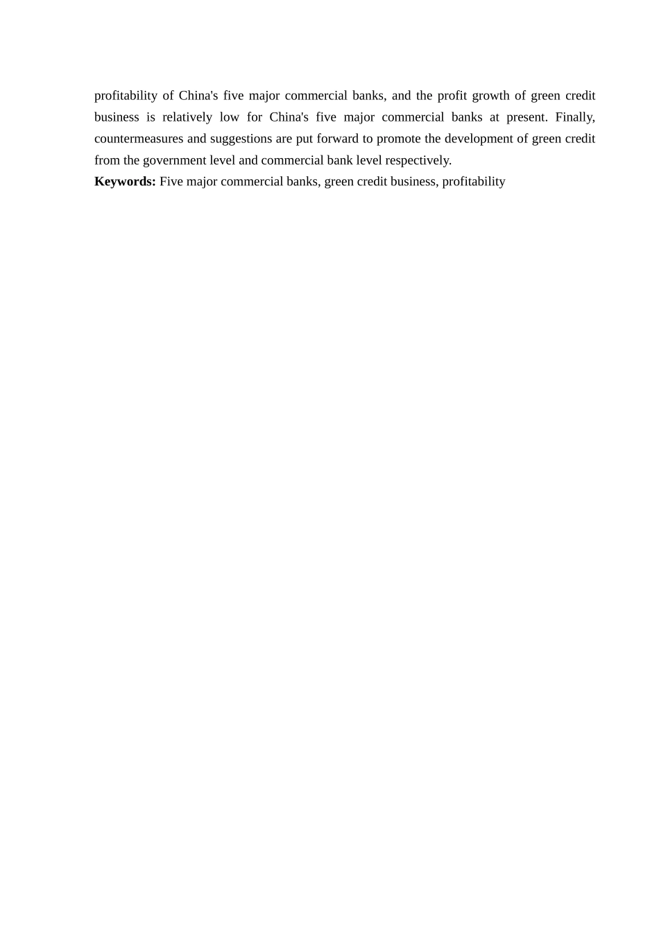 金融工程专业  我国五大商业银行绿色信贷对盈利能力的影响研究分析_第3页