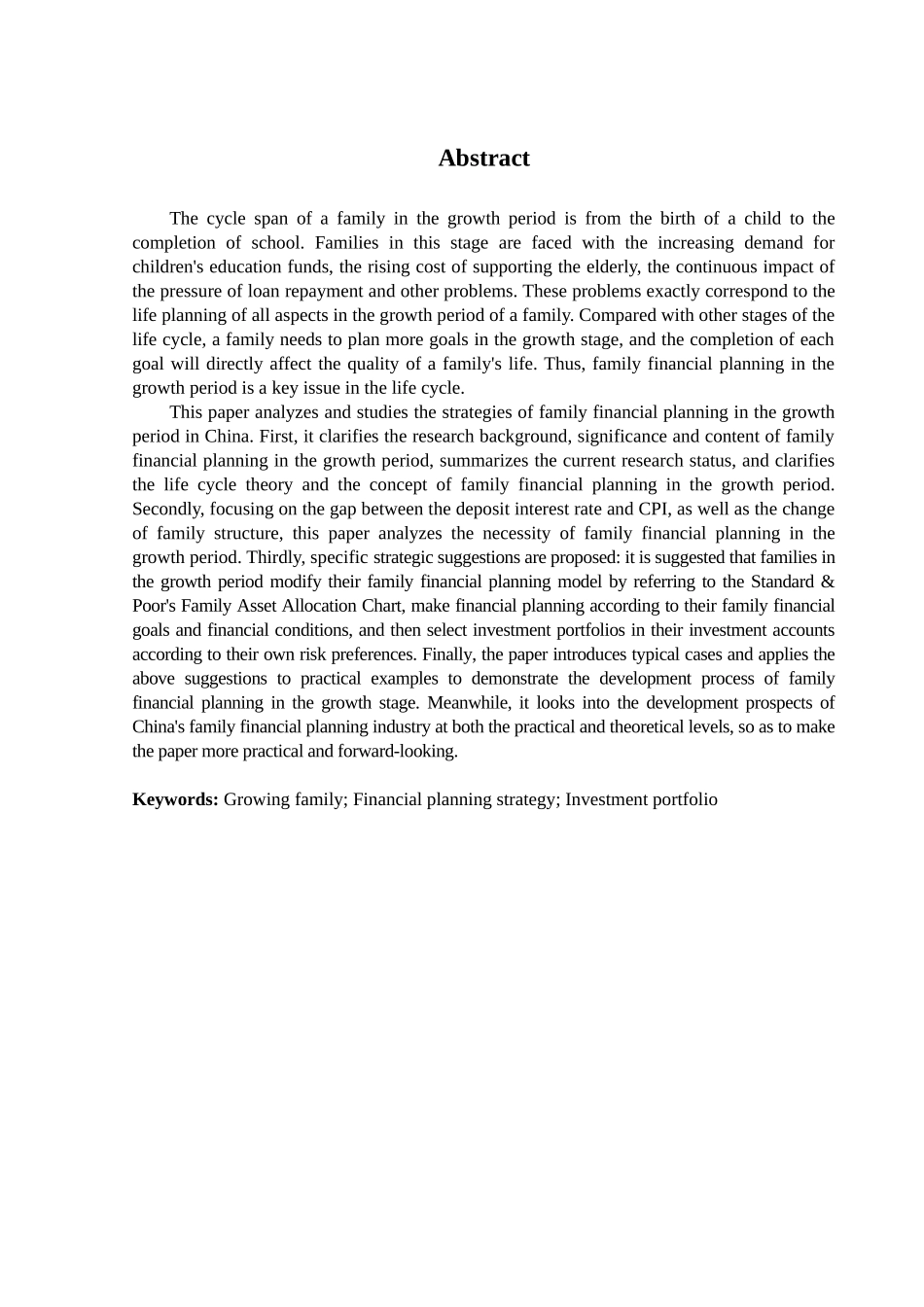 金融学专业  贵阳市家庭成长期理财规划影响因素调查分析研究_第2页