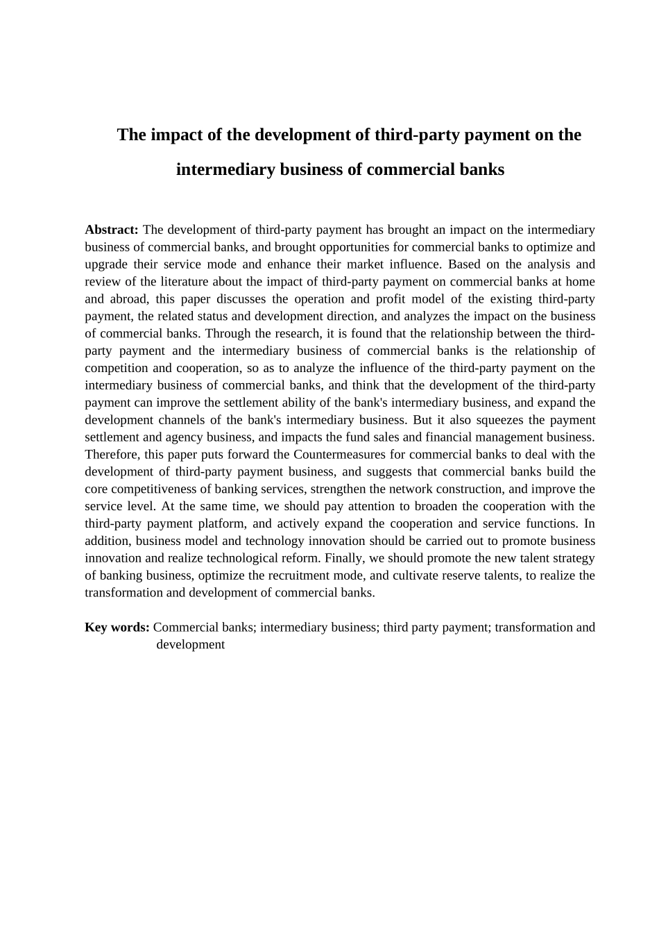 金融学专业 第三方支付发展对商业银行中间业务的影响研究分析_第2页