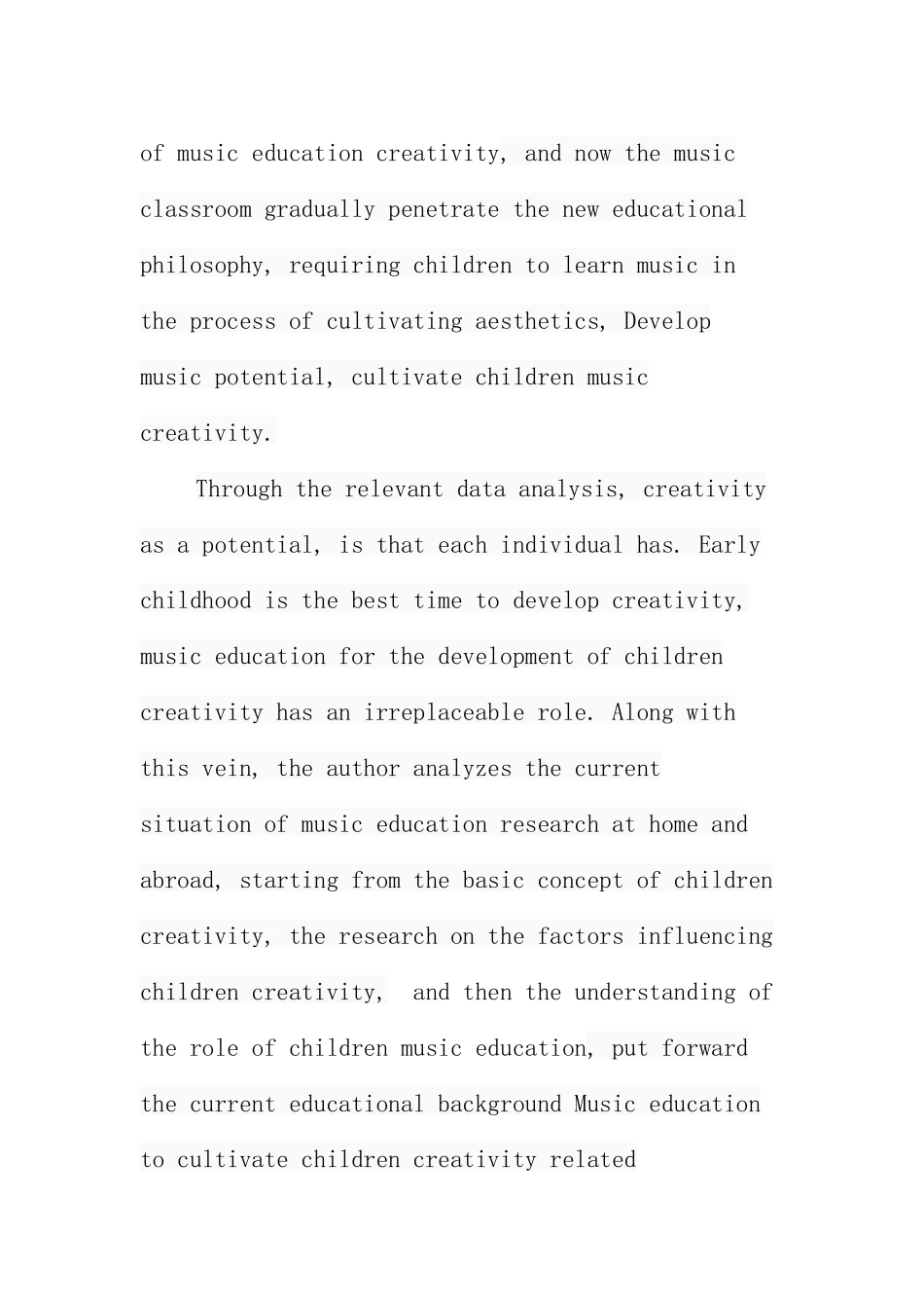 论培养幼儿创造力的音乐教育策略分析研究 学前教育专业_第2页