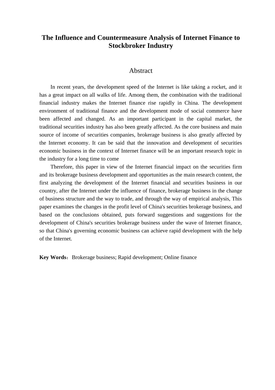 金融学专业 互联网金融对证券经纪业的影响及对策分析研究——以华泰证券为例_第2页