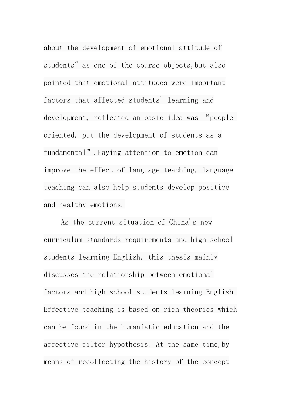 论情感因素与中学生英语学习的关系分析研究  教育教学专业_第3页