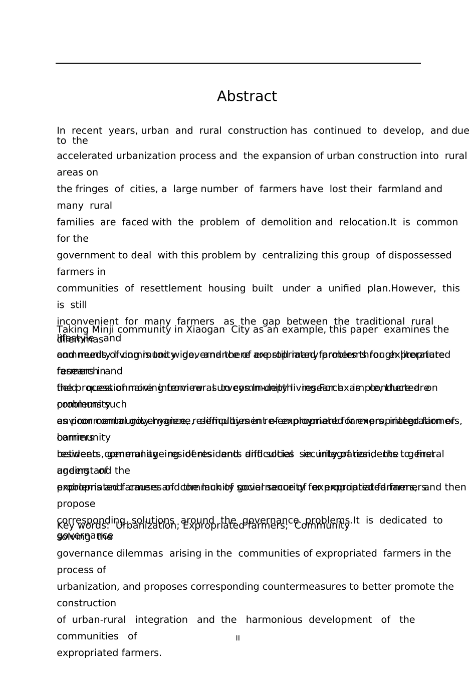 行政管理专业  城镇化进程中被征地农民社区治理困境及对策研究分析——以孝感市闵集社区为例_第3页