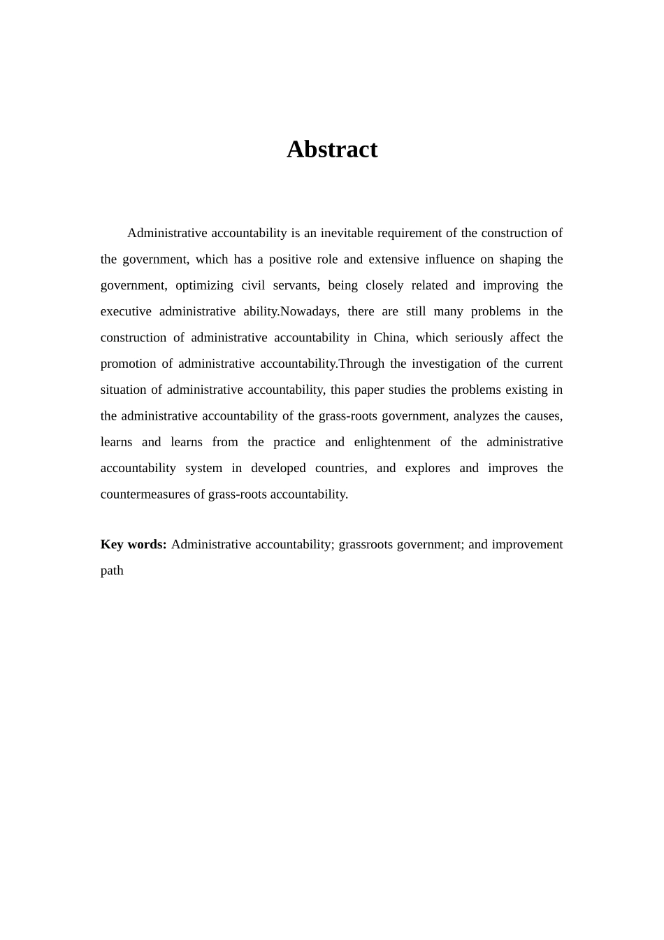 行政管理专业 基层政府行政问责研究分析_第3页