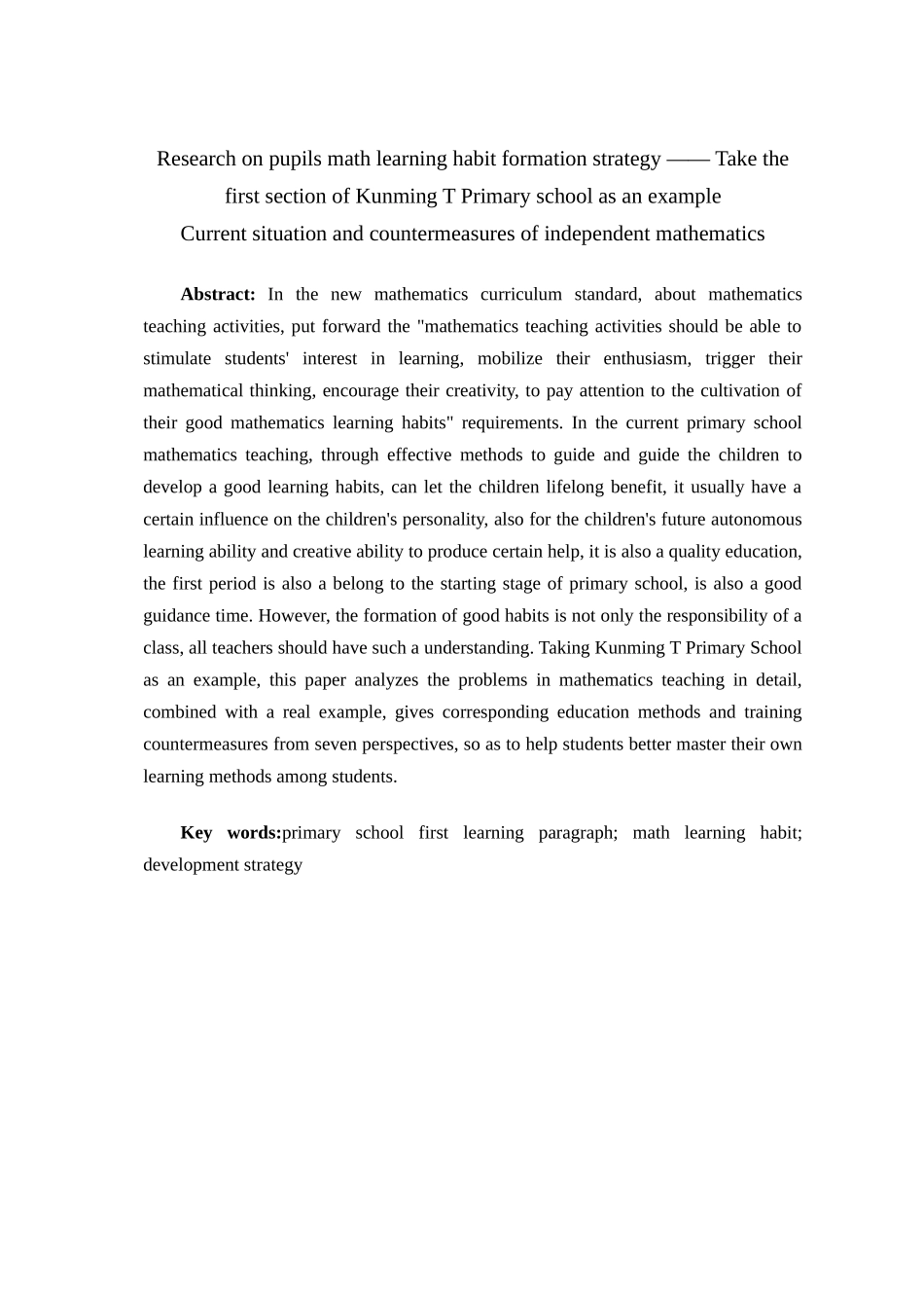 小学生数学学习习惯养成策略的研究分析——以昆明T小学第一学段学生为例  教育教学专业_第2页