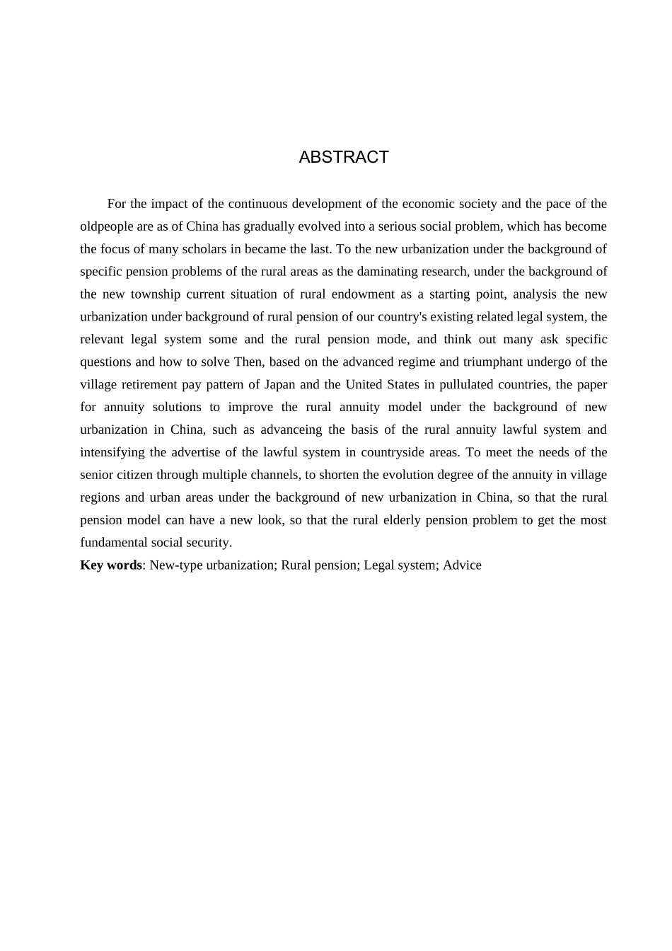 新型城镇化背景下农村养老法律制度的思考分析研究 法学专业_第2页