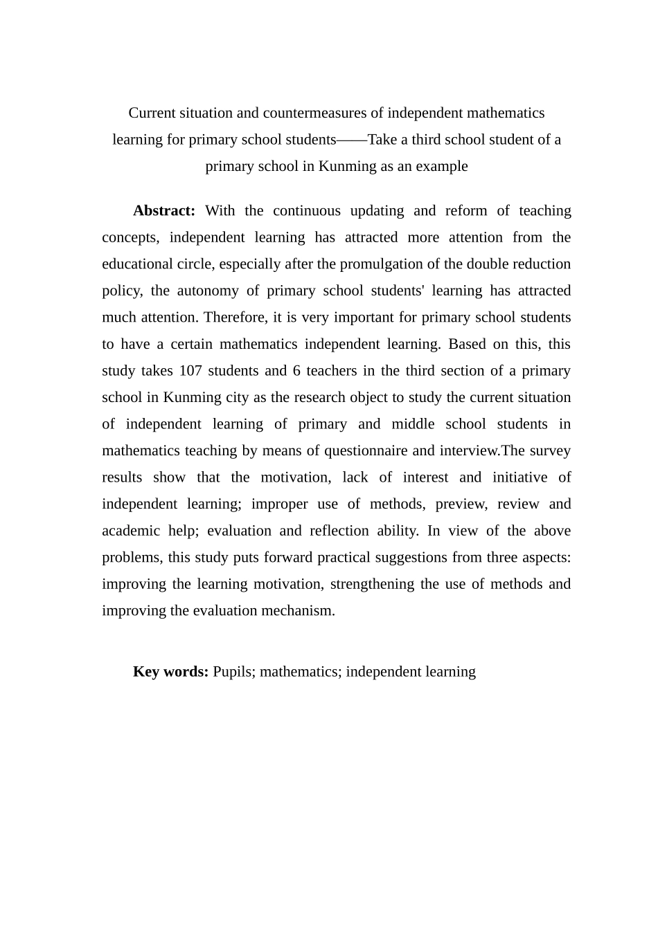 学生数学自主学习现状及对策探究分析——以昆明某小学第三学段学生为例  教育教学专业_第2页