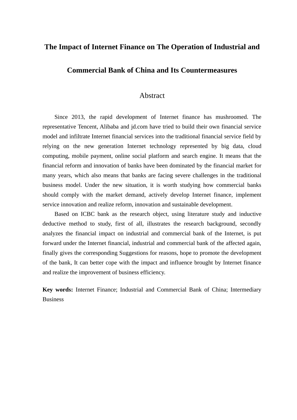 银行学专业 互联网金融对工商银行的影响及对策分析研究_第2页