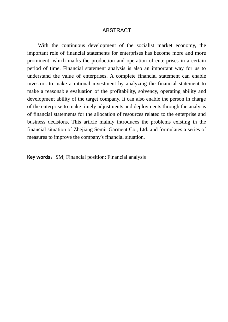 中小型企业财务状况研究分析—以SM服饰有限公司为例  会计学专业_第2页