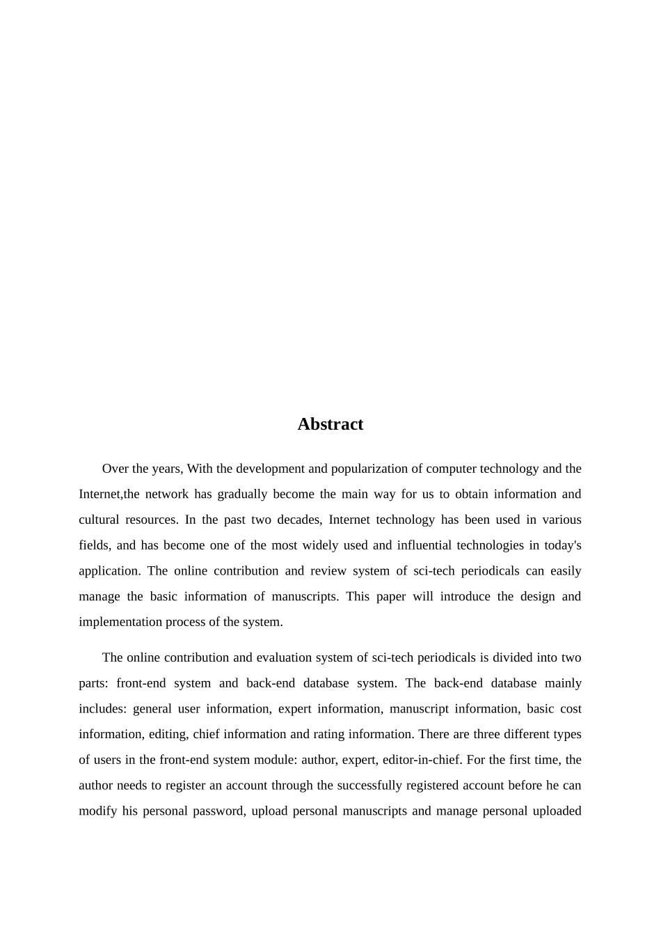 科技期刊在线投稿及审稿系统设计和实现  计算机专业_第2页
