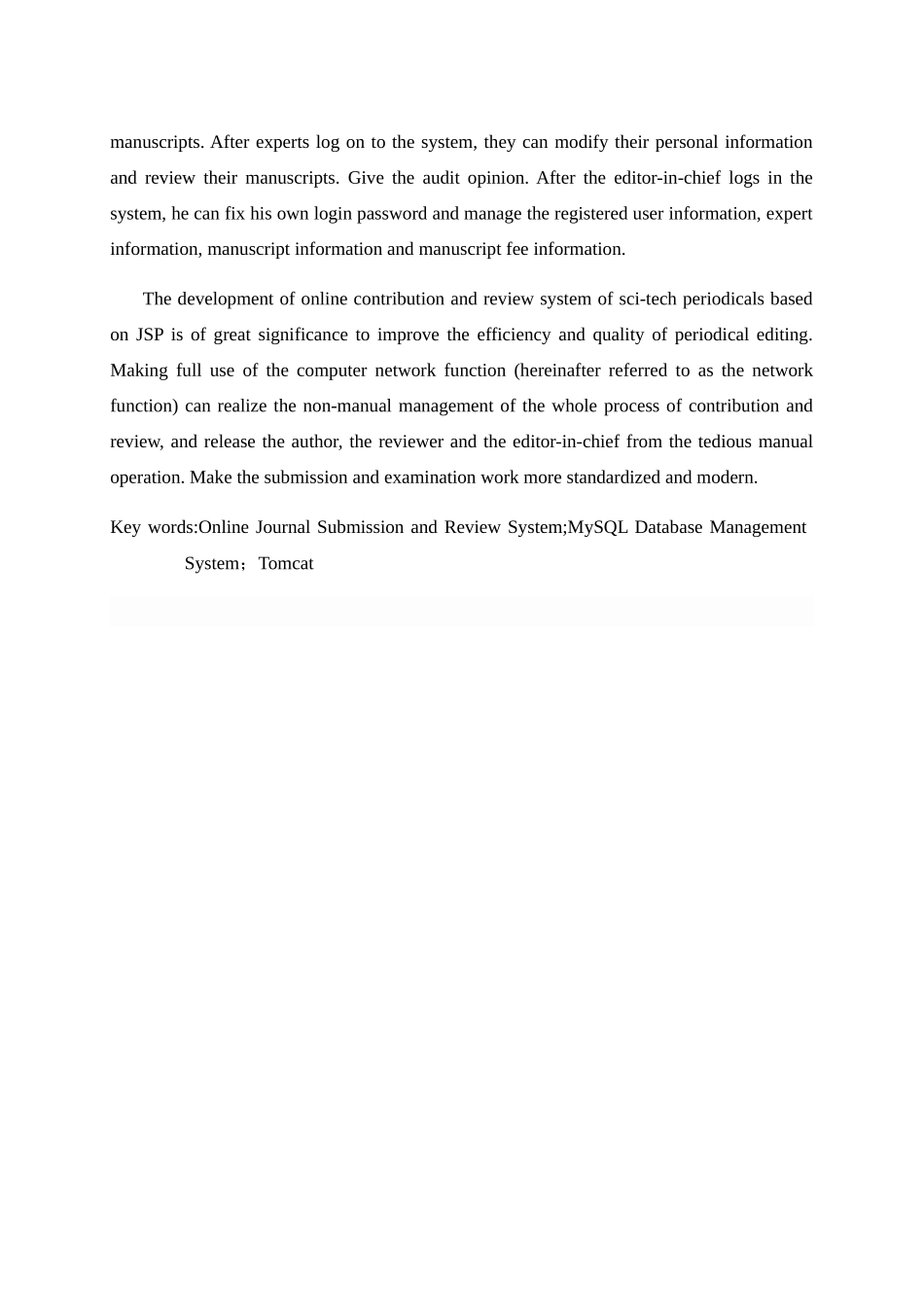 科技期刊在线投稿及审稿系统设计和实现  计算机专业_第3页