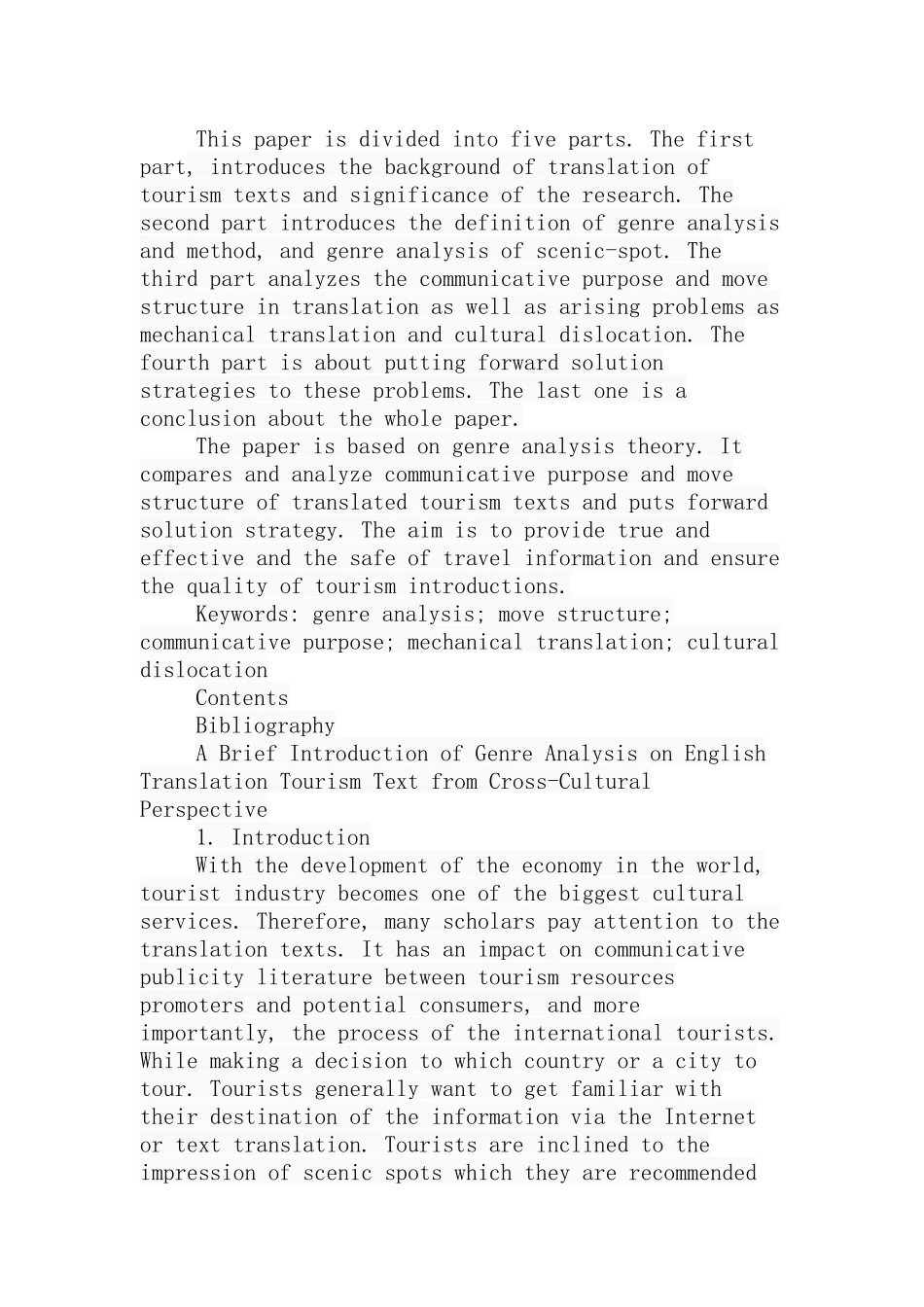 跨文化视角下英译旅游文本的体裁对比分析研究 英语学专业_第2页