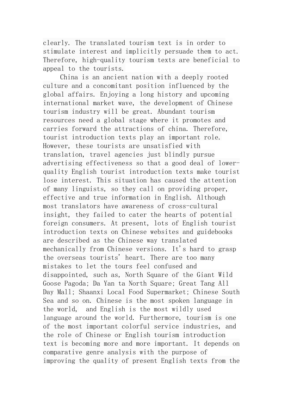 跨文化视角下英译旅游文本的体裁对比分析研究 英语学专业_第3页