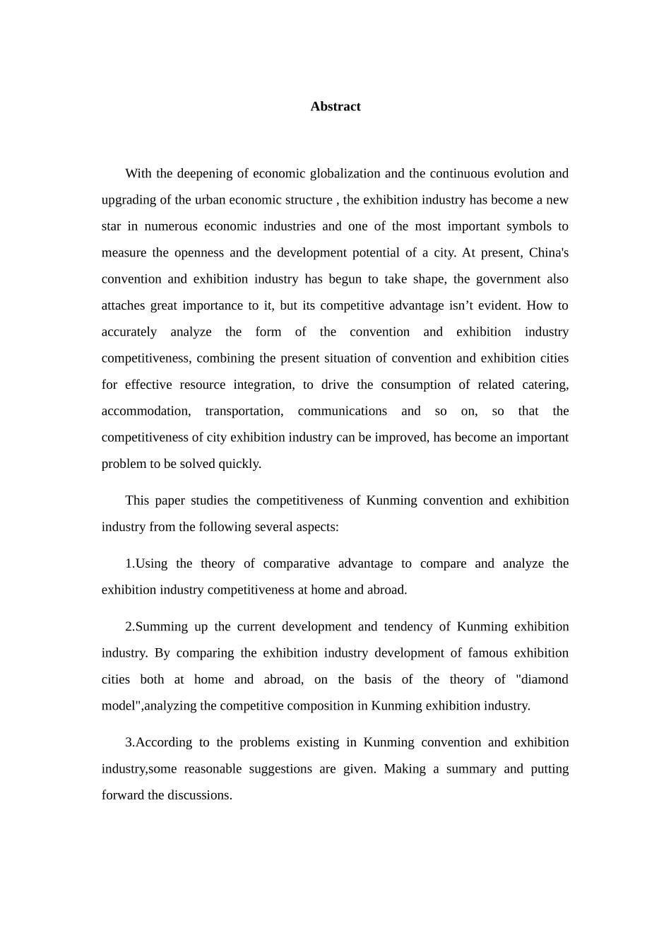 昆明会展业竞争力研究分析 工商管理专业_第3页