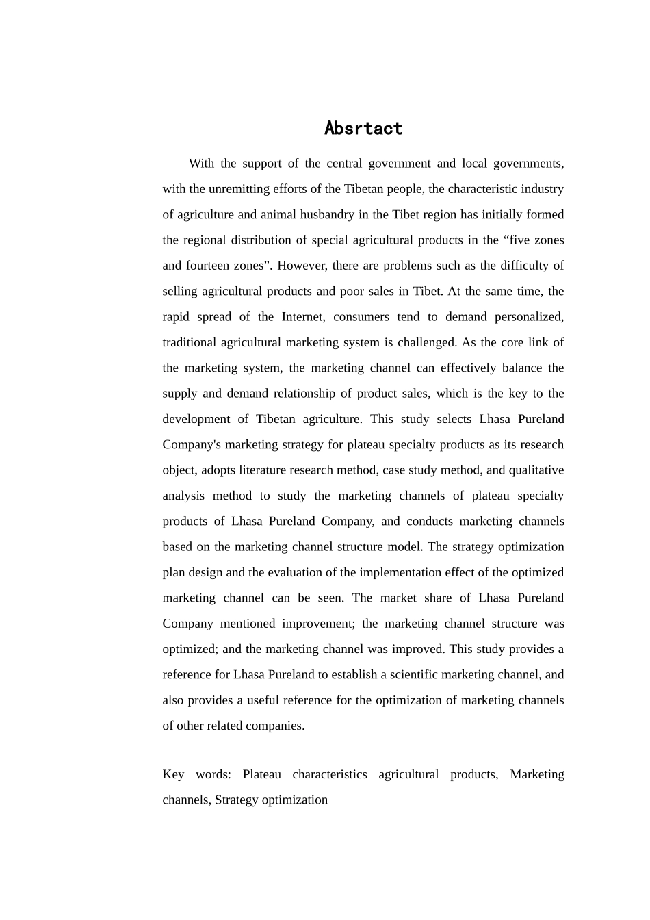 拉萨净土公司高原特色产品营销渠道策略优化研究分析  市场营销专业_第3页