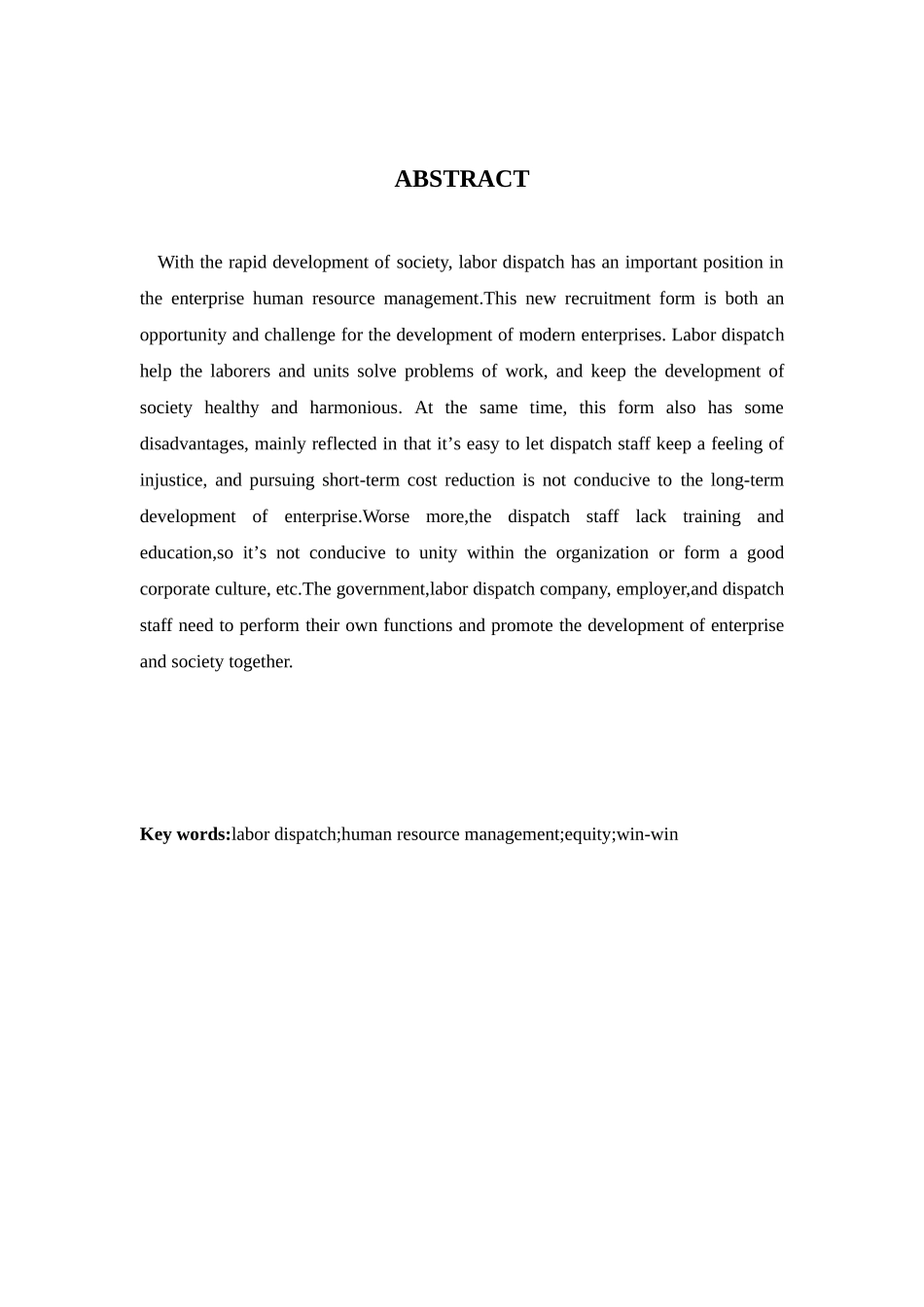 劳务派遣员工的人力资源管理研究分析  人力资源管理专业_第3页